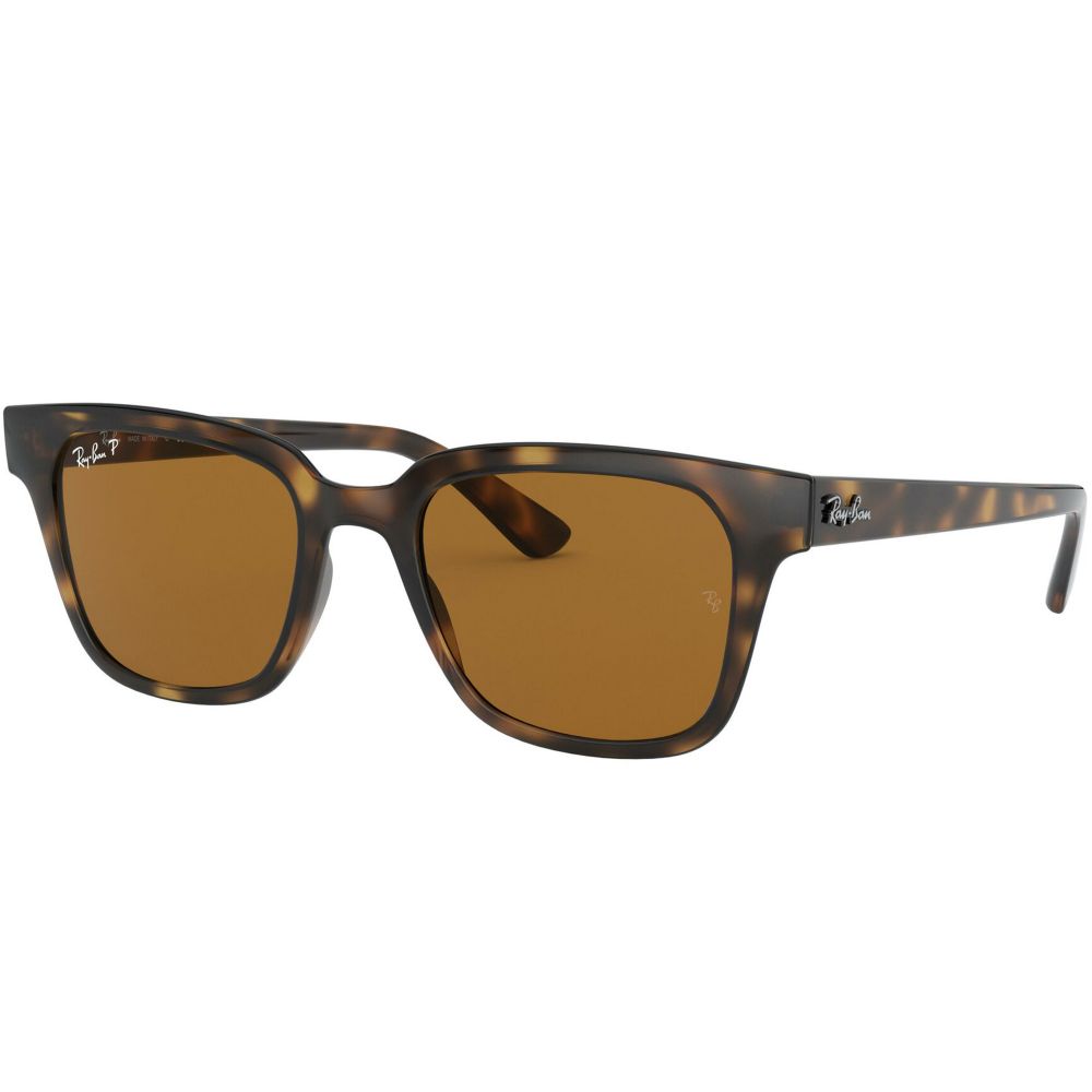 Ray-Ban Günəş gözlüyü RB 4323 710/83 D