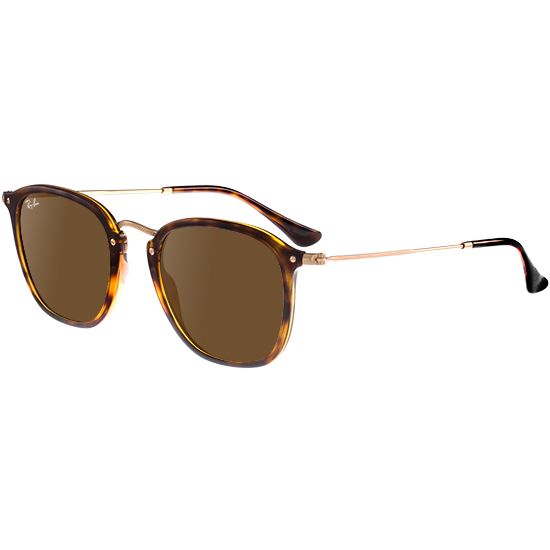 Ray-Ban Günəş gözlüyü ROUND FLAT RB 2448N 710 I