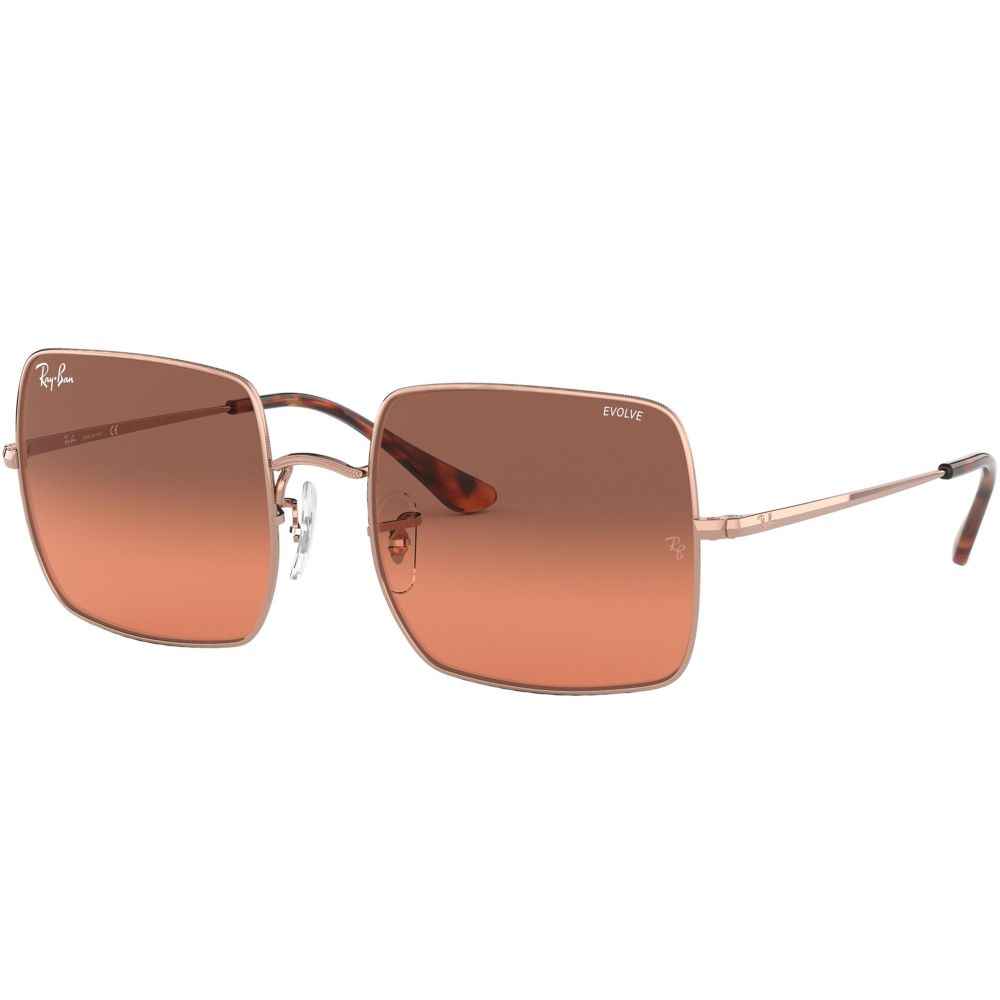 Ray-Ban Günəş gözlüyü SQUARE RB 1971 EVOLVE LENSES 9151/AA