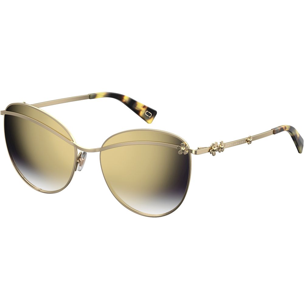 The Bold Logo Wrapped Mirrored Sunglasses | Marc Jacobs | Official Site