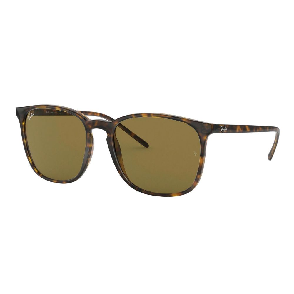 Ray-Ban Сонечныя акуляры RB 4387 710/73