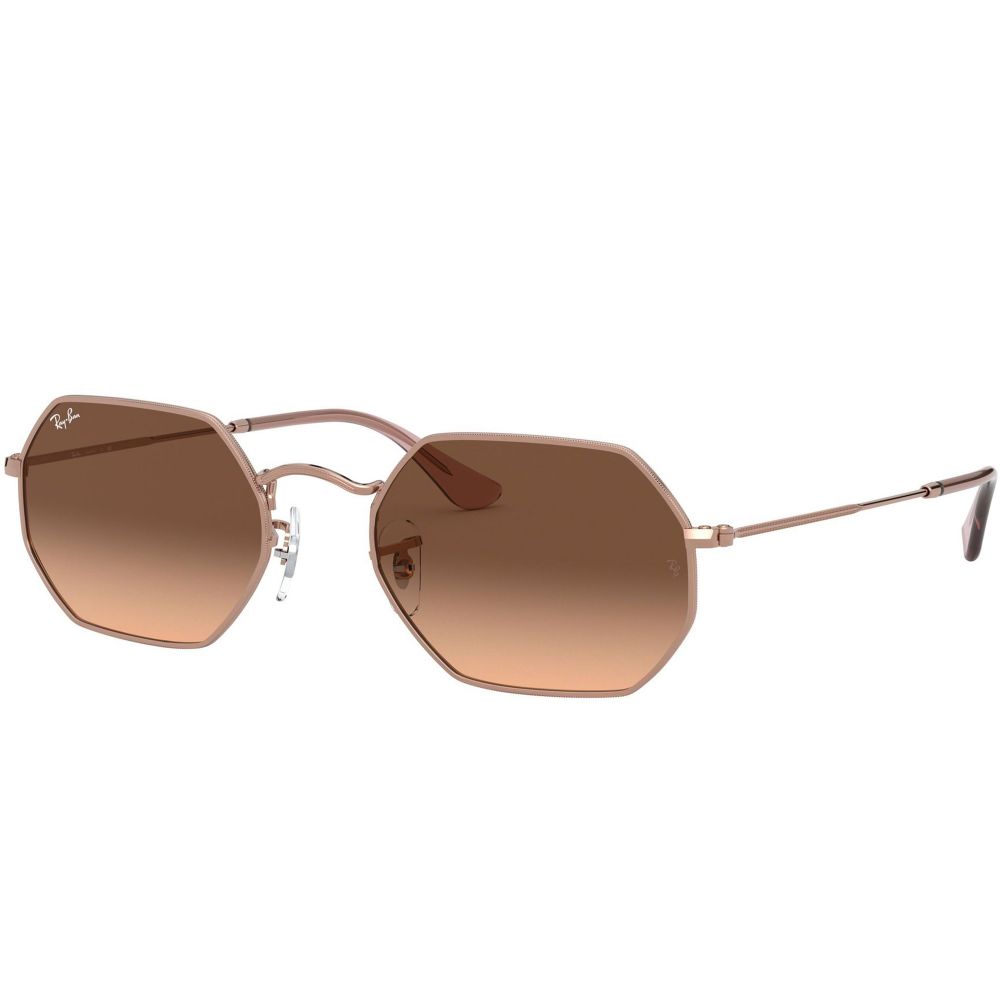 Ray-Ban Слънчеви очила OCTAGONAL RB 3556N 9069/A5 C