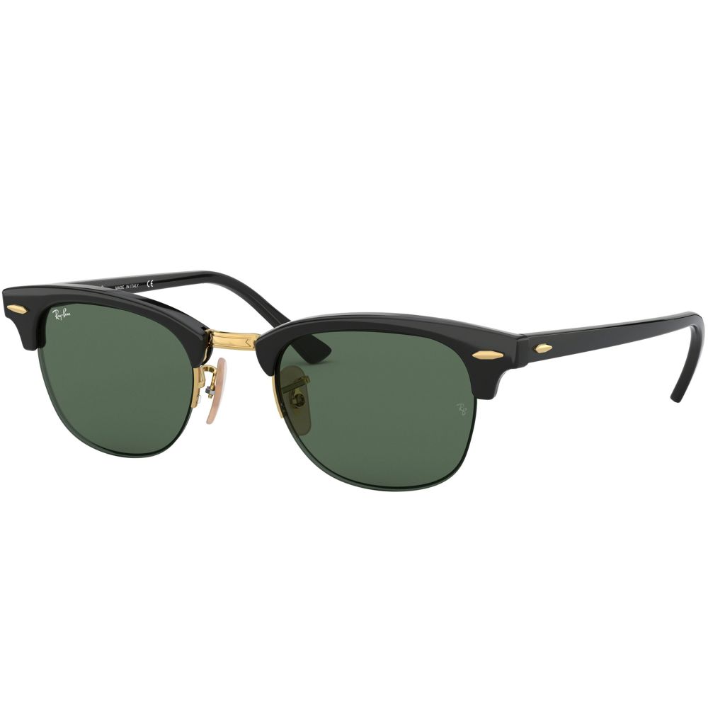 Ray-Ban Слънчеви очила RB 4354 601/71