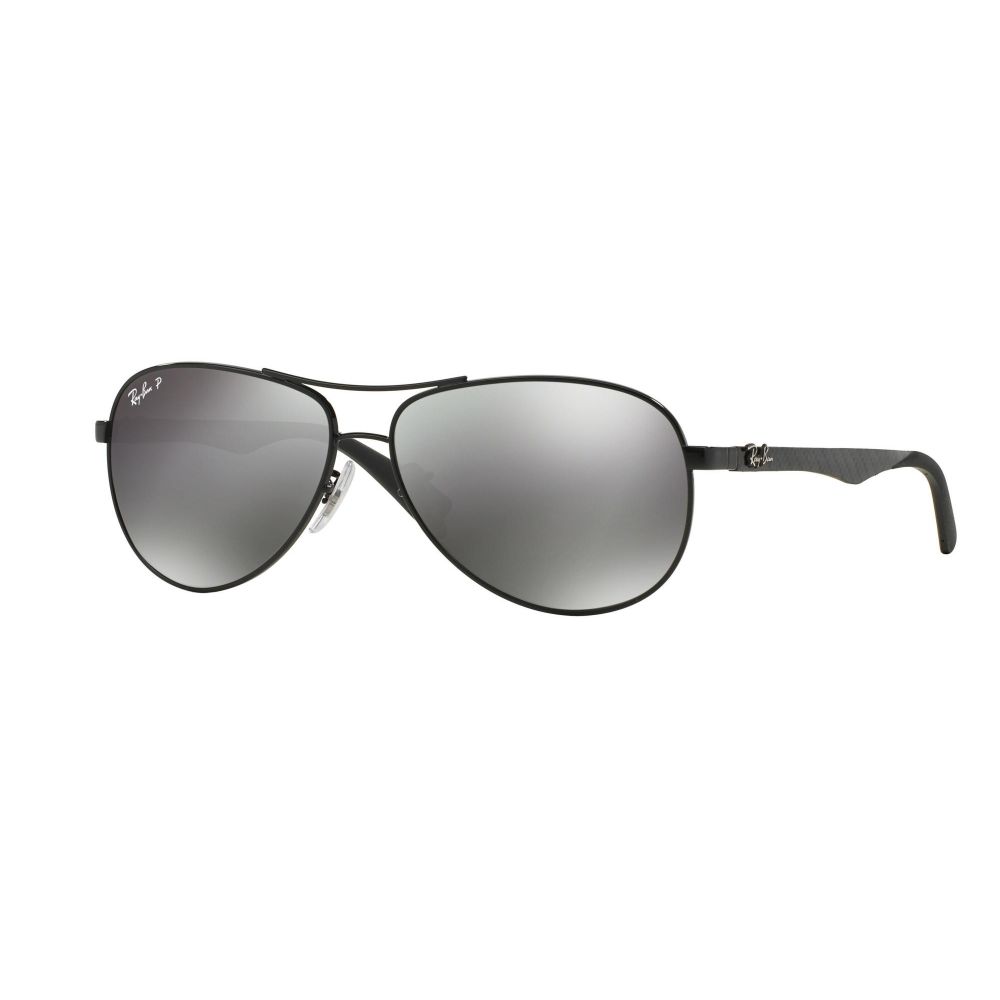 Ray-Ban Слънчеви очила RB 8313 002/K7 A