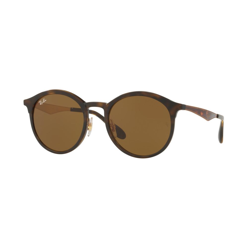 Ray-Ban Sluneční brýle EMMA RB 4277 6283/73