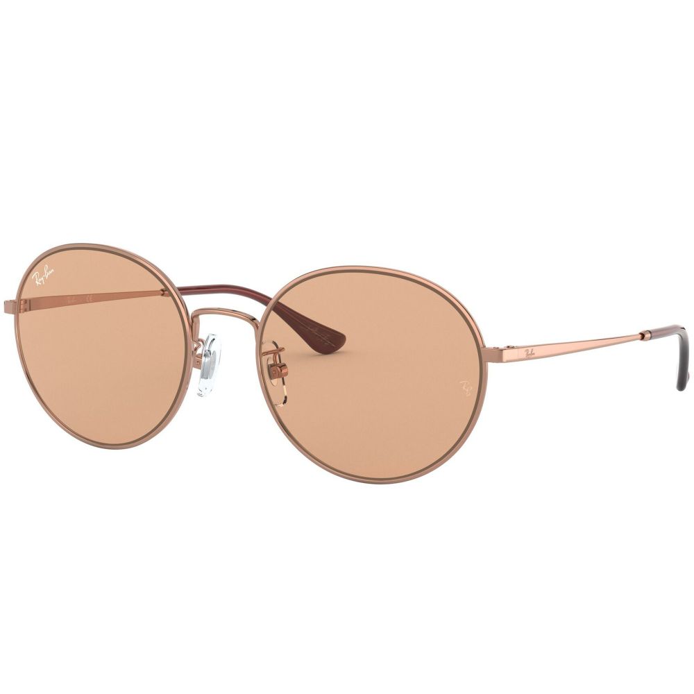 Ray-Ban Sluneční brýle RB 3612 9035/93