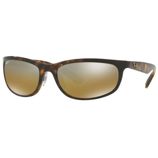 Ray-Ban Sluneční brýle RB 4265 710/A2