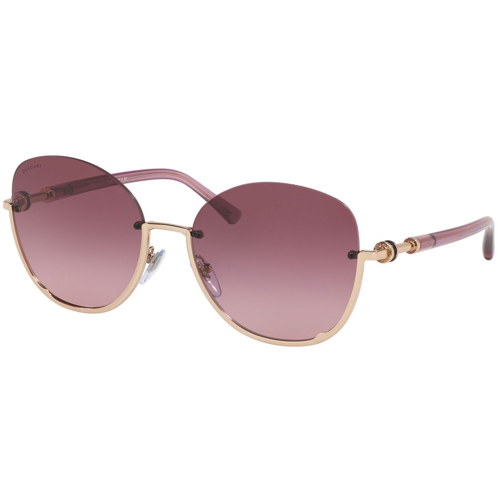 Bvlgari Sonnenbrille B.ZERO1 BV 6123 2014/8H