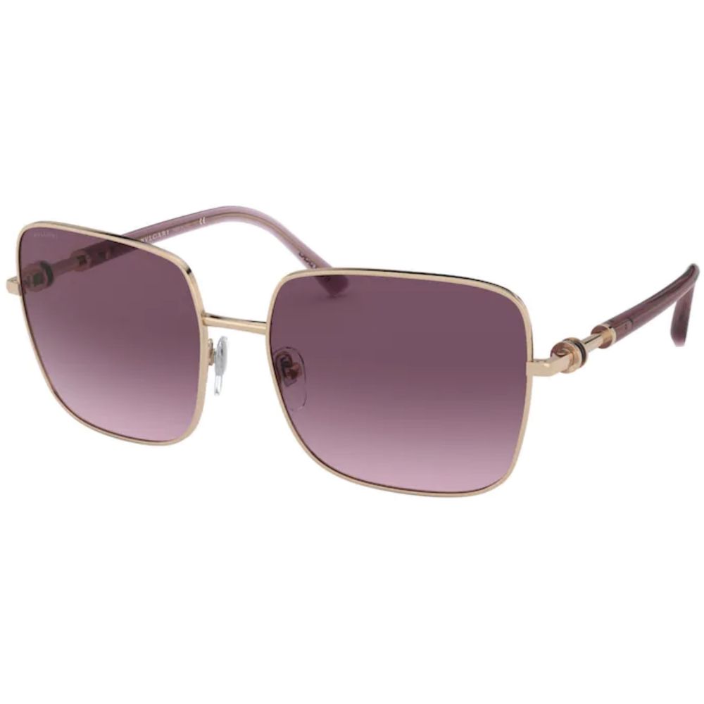 Bvlgari Sonnenbrille B.ZERO1 BV 6134 2014/7W