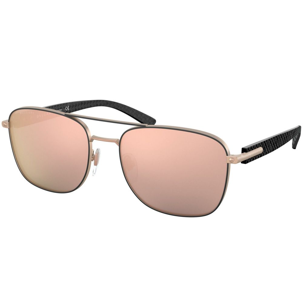 Bvlgari Sonnenbrille DIAGONO BV 5050 2013/4Z