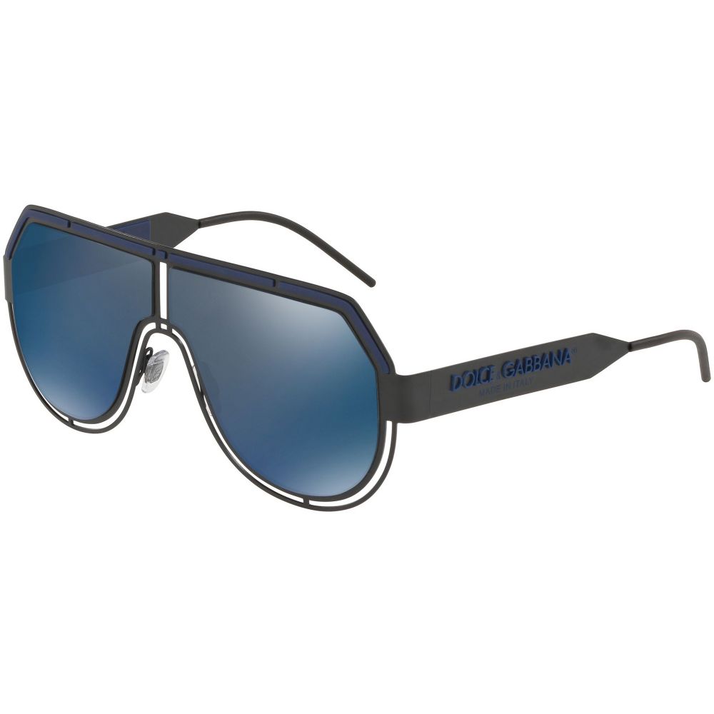 Dolce & Gabbana Sonnenbrille LOGO DG 2231 1106/96