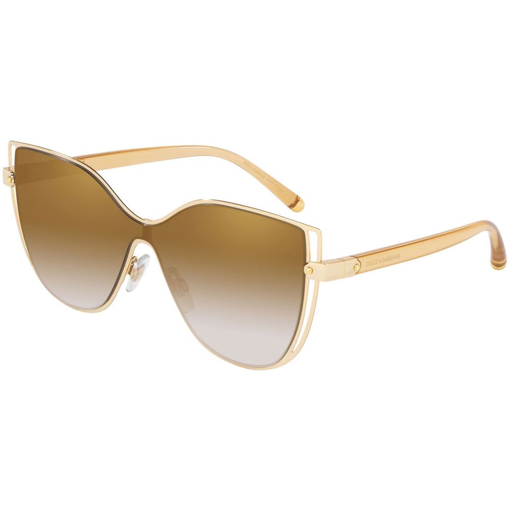 Dolce & Gabbana Sonnenbrille LOGO DG 2236 02/6E