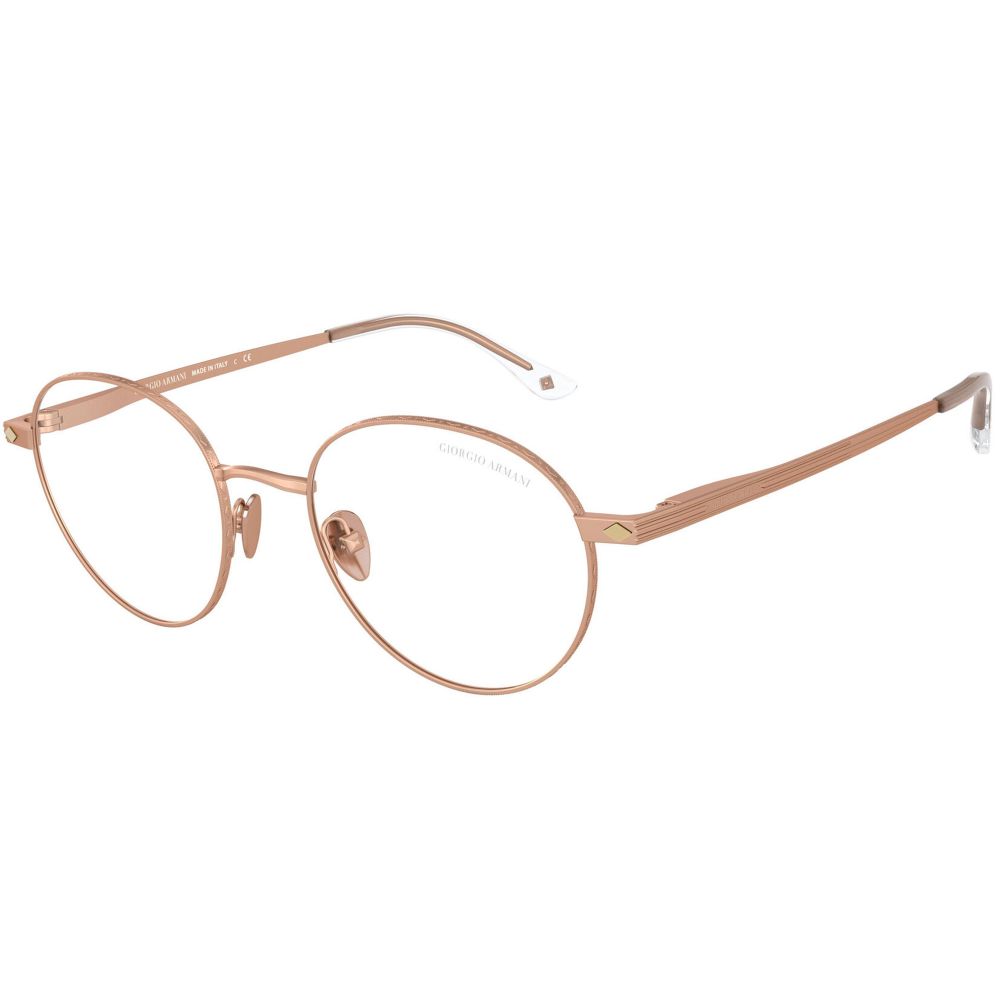 Giorgio Armani Sonnenbrille AR 6107 3004/1W