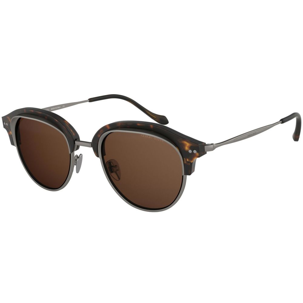 Giorgio Armani Sonnenbrille AR 8117 5089/73 A