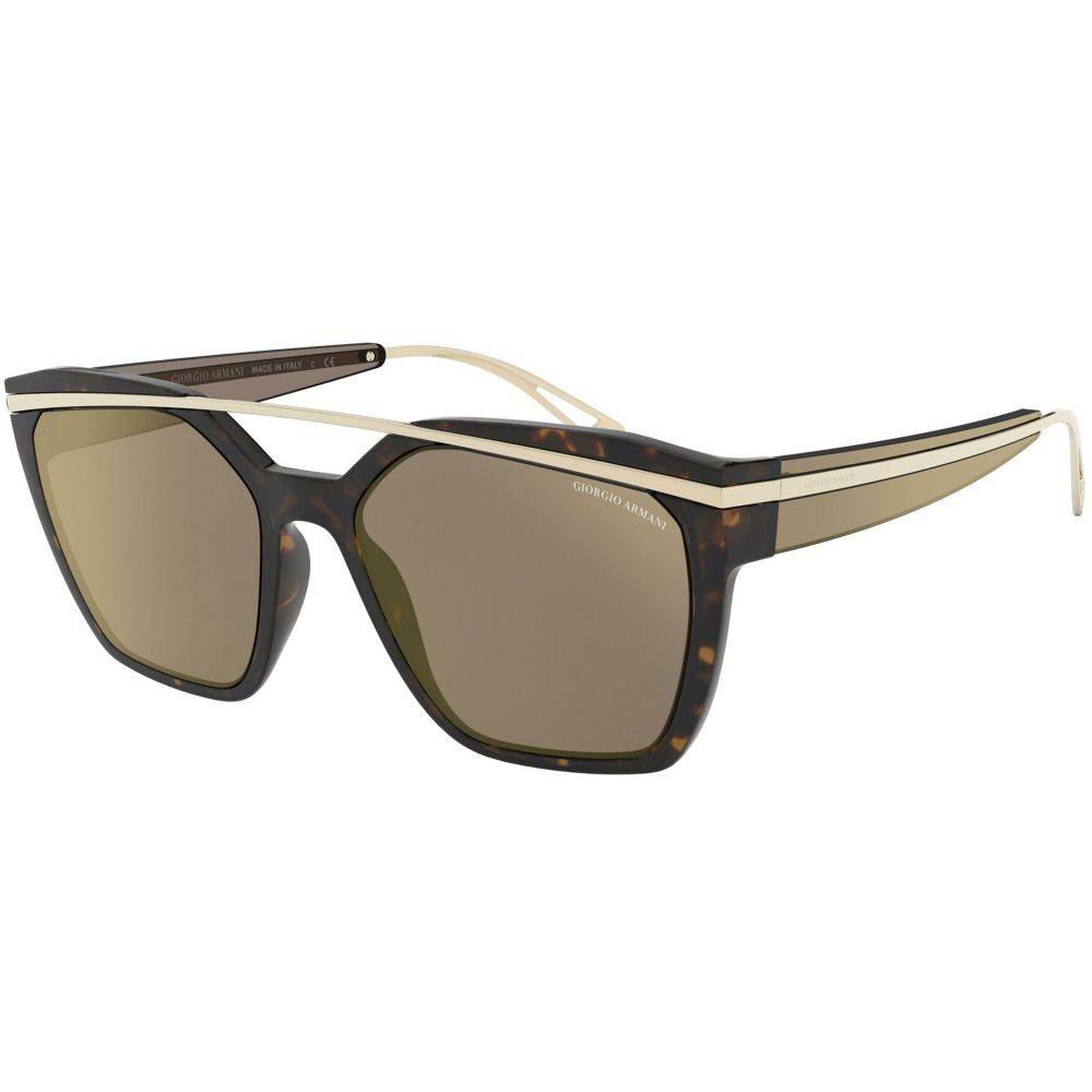 Giorgio Armani Sonnenbrille AR 8125 5026/5A