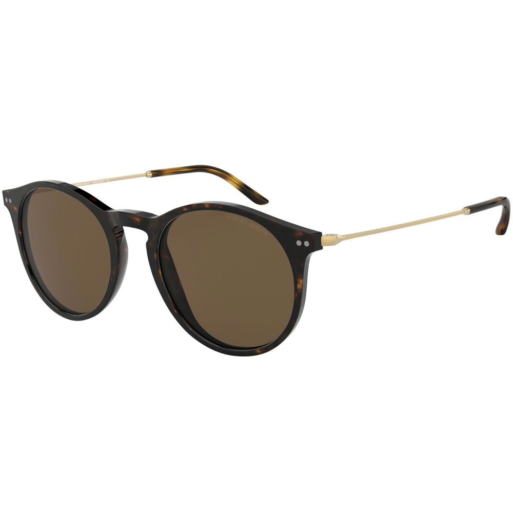 Giorgio Armani Gafas de sol AR 8121 5026/73