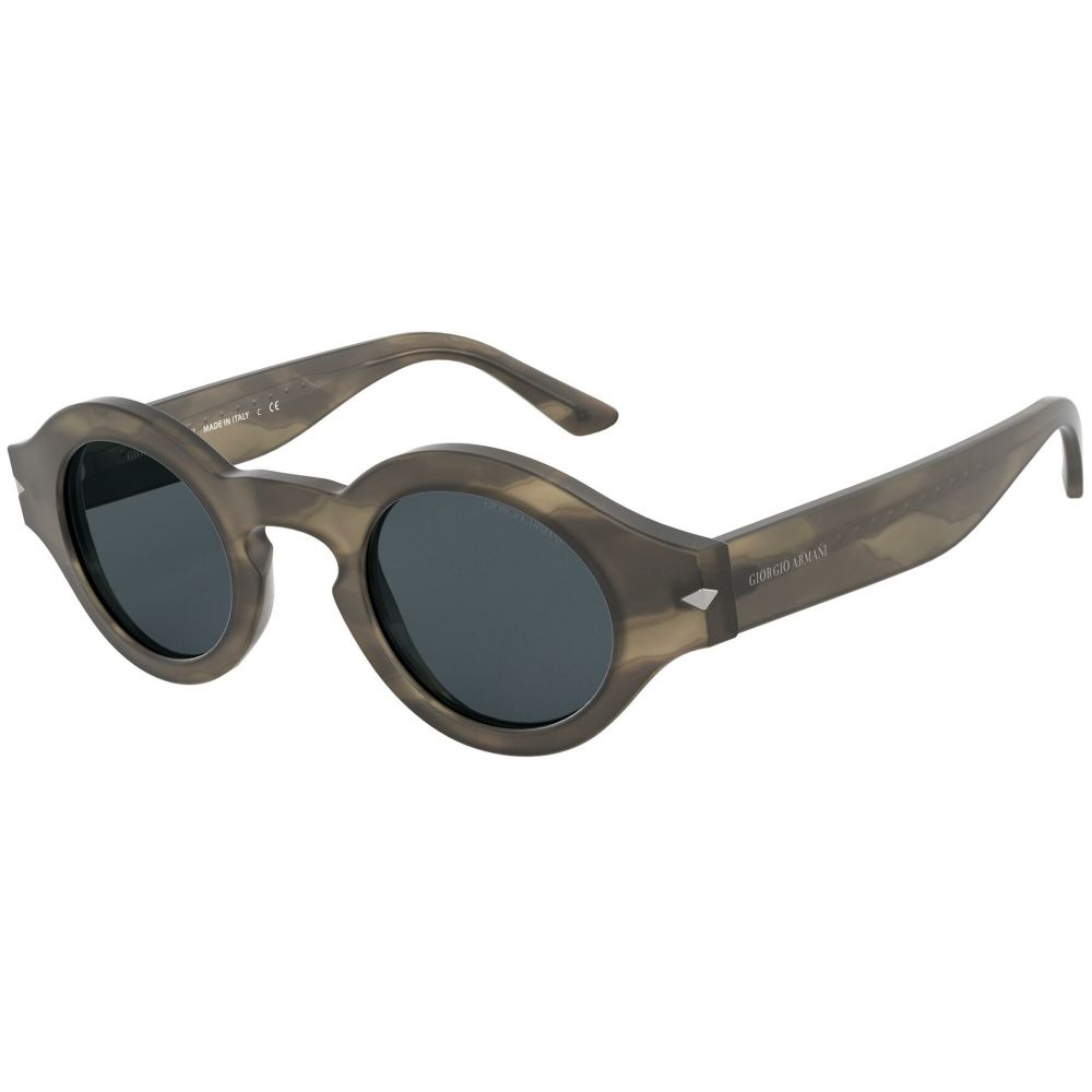 Giorgio Armani Gafas de sol AR 8126 5772/87