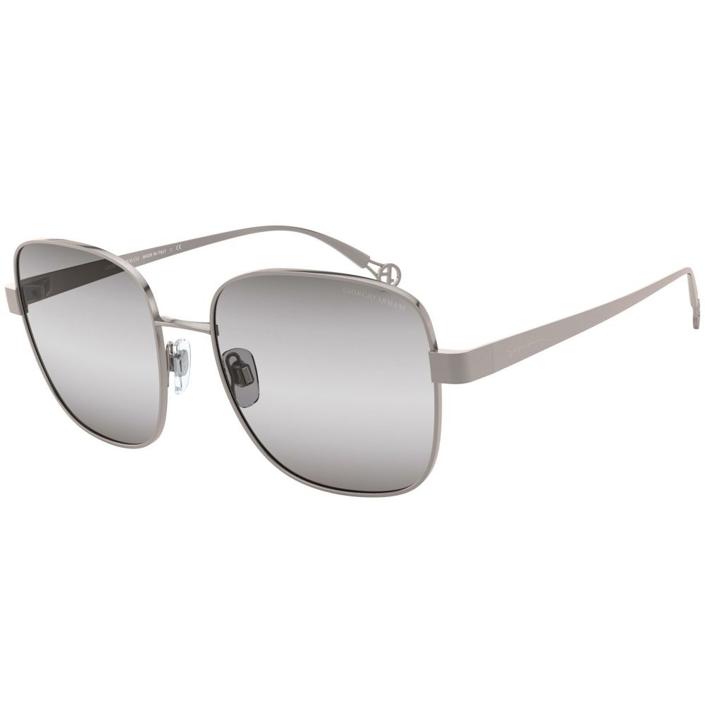 Giorgio Armani Päikeseprillid AR 6106 3010/8G