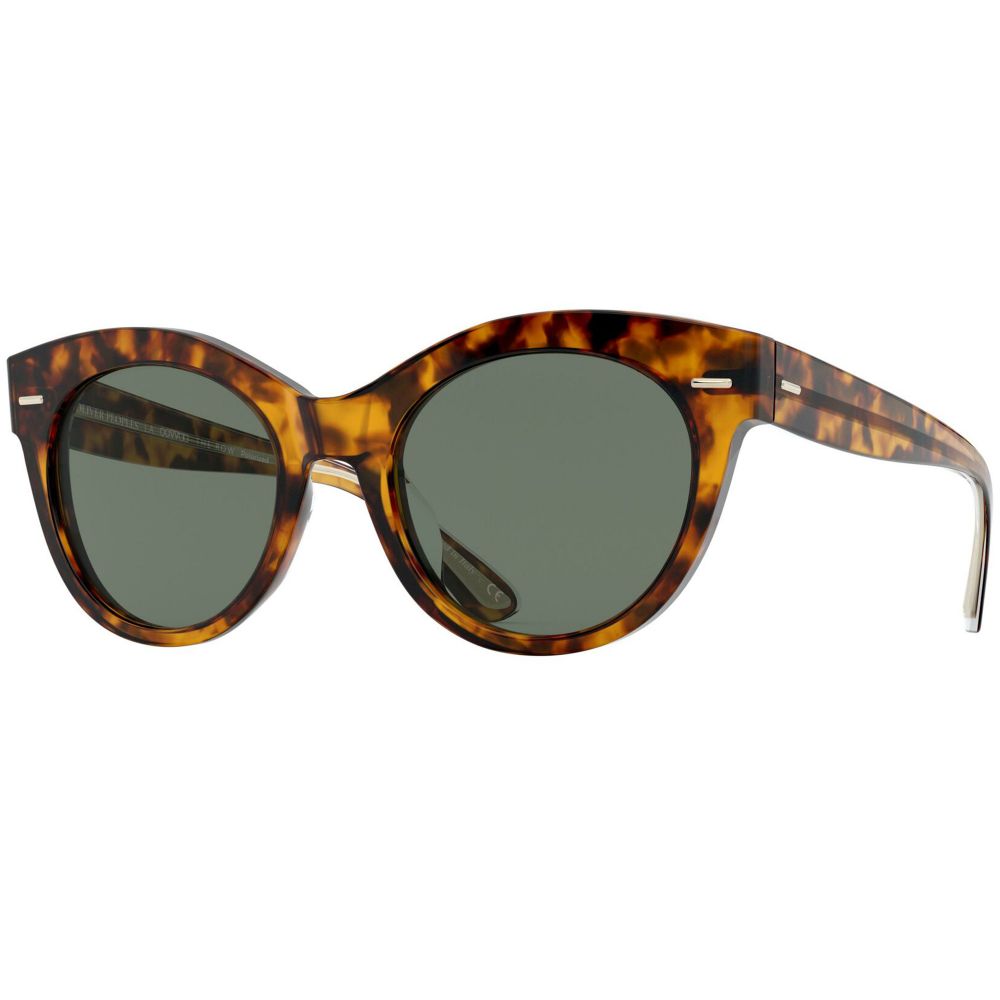 Oliver Peoples Päikeseprillid GEORGICA OV 5421SU 1663/9A