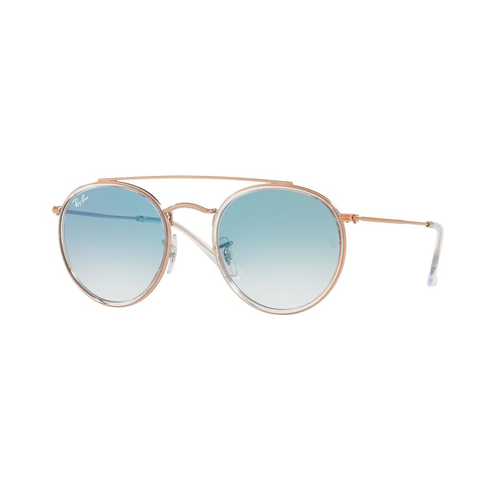 Ray-Ban Päikeseprillid DOUBLE BRIDGE RB 3647N 9068/3F