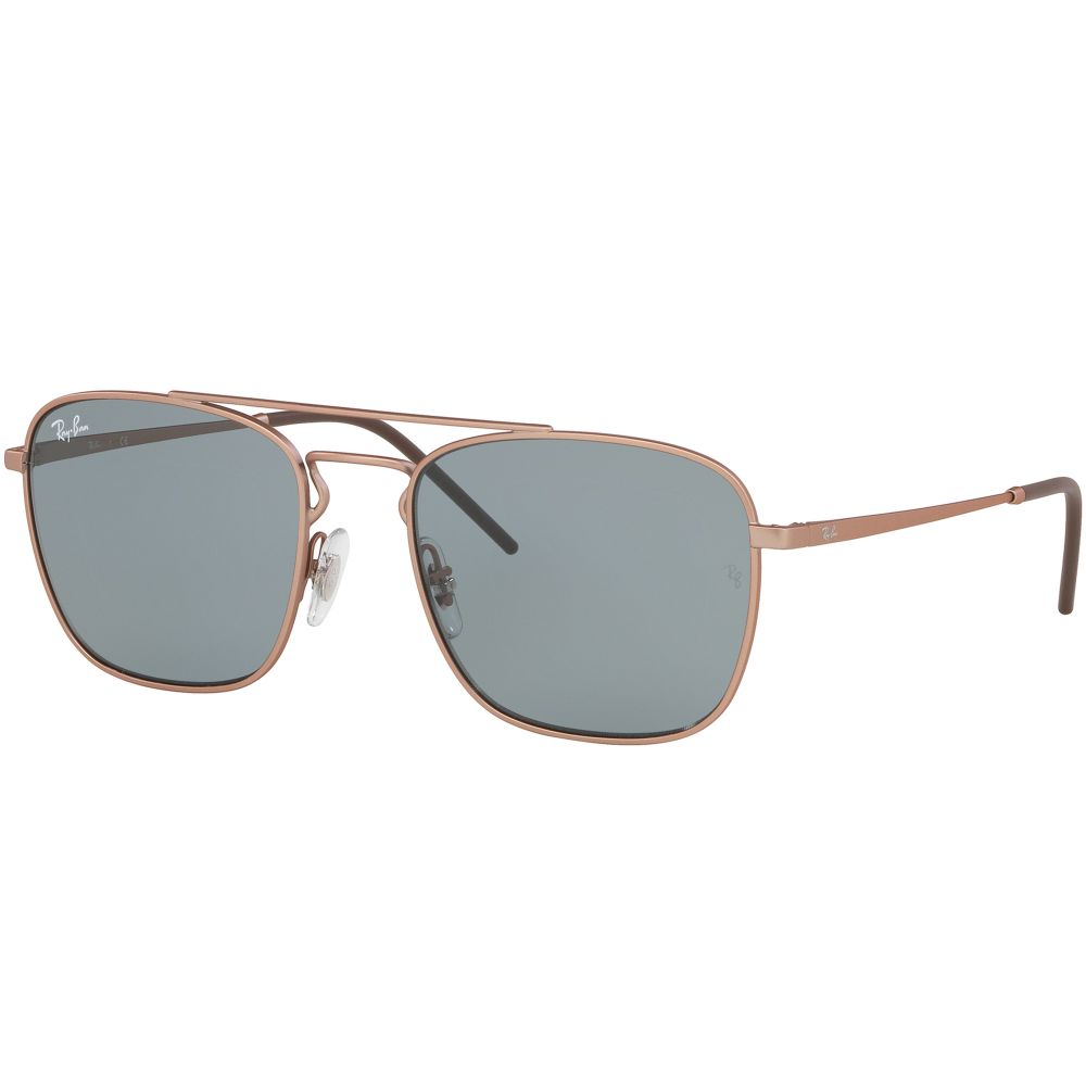 Ray-Ban Päikeseprillid RB 3588 9146/1