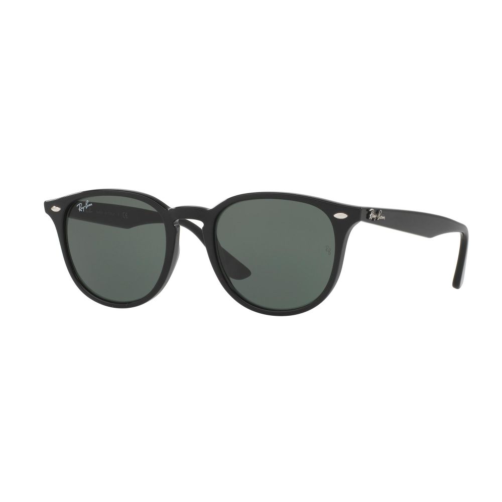 Ray-Ban Päikeseprillid RB 4259 601/71