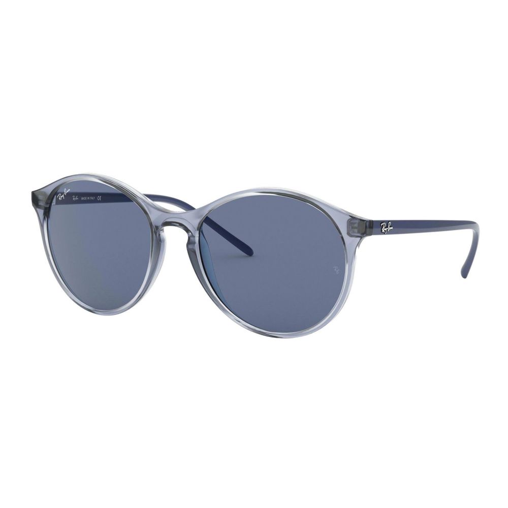 Ray-Ban Päikeseprillid RB 4371 6399/80