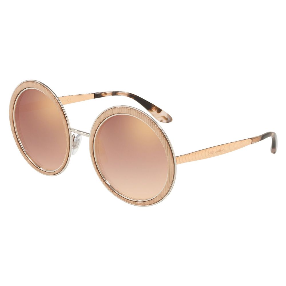 Dolce & Gabbana Aurinkolasit GROS GRAIN DG 2179 1298/6F