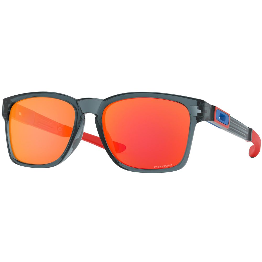 Oakley Aurinkolasit CATALYST OO 9272 9272-28