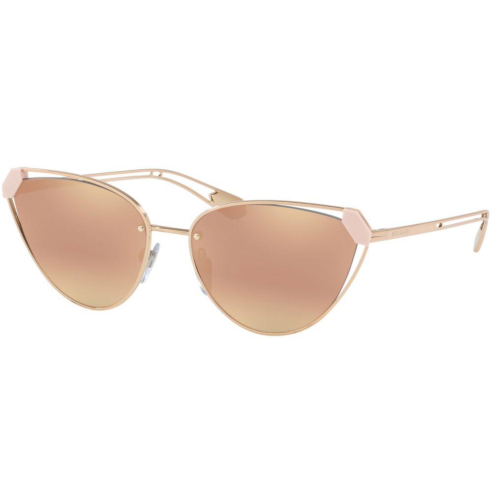 Bvlgari Lunettes de soleil BV 6115 2014/4Z