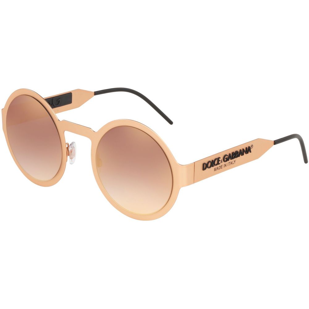 Dolce & Gabbana Lunettes de soleil LOGO DG 2234 1330/6F