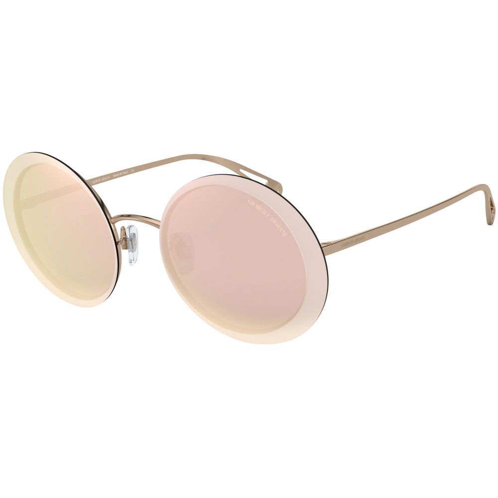 Giorgio Armani Lunettes de soleil AR 6087 3011/4Z