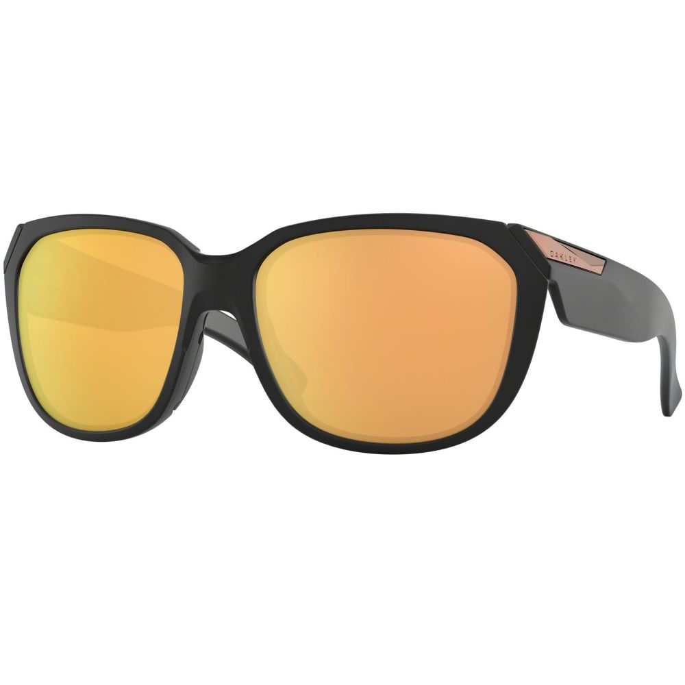 Oakley Sunčane naočale REV UP OO 9432 9432-08