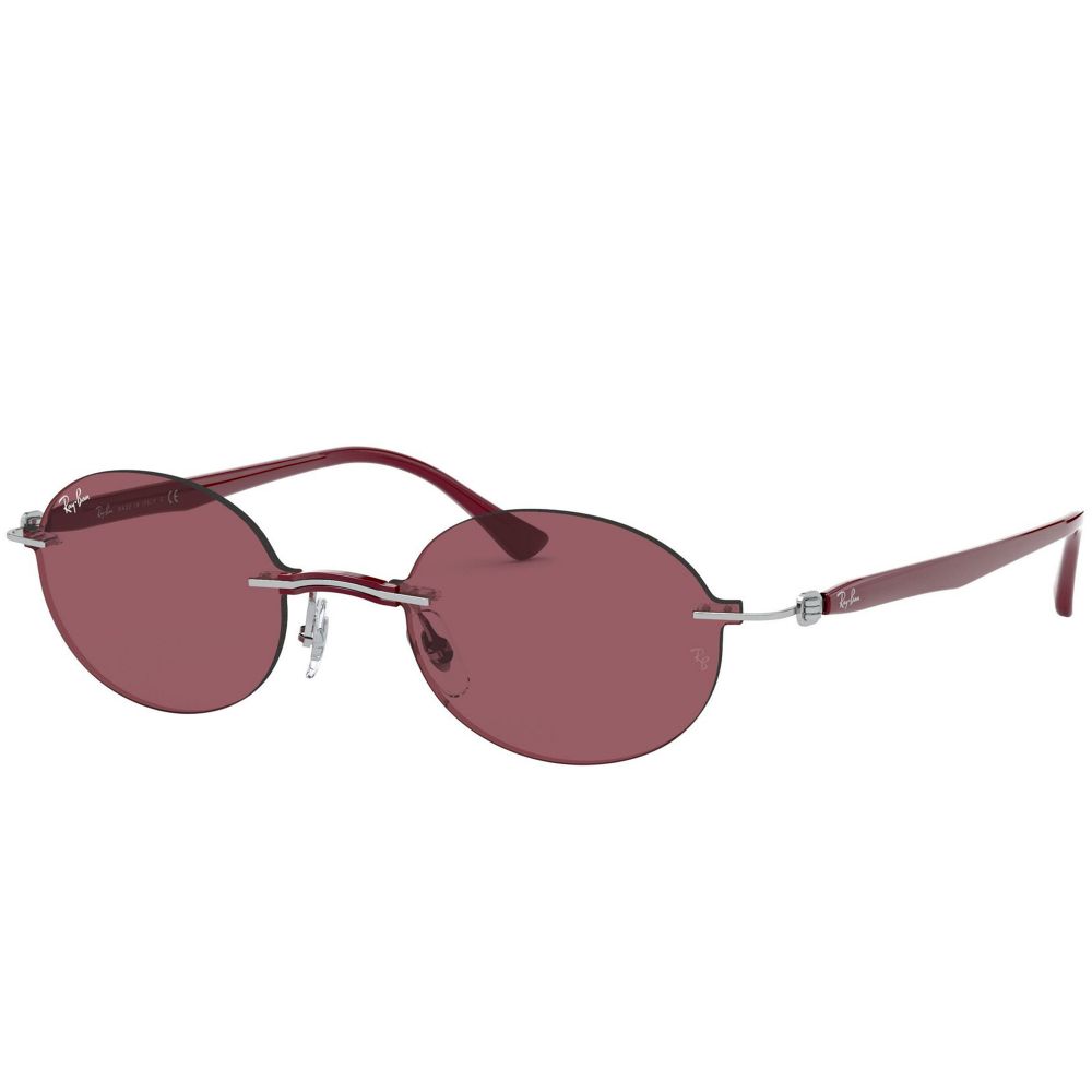 Ray-Ban Sunčane naočale LIGHT RAY RB 8060 003/75