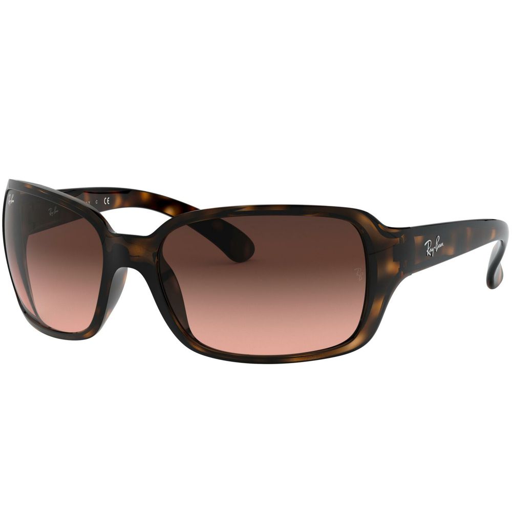 Ray-Ban Sunčane naočale RB 4068 642/A5