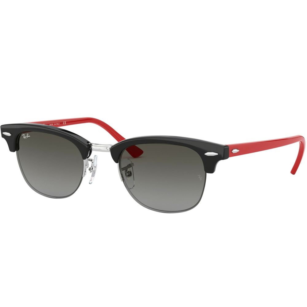 Ray-Ban Sunčane naočale RB 4354 6424/11