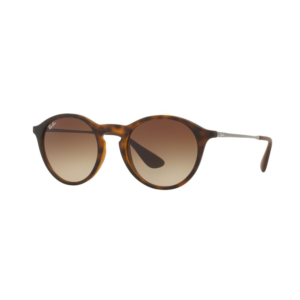 Ray-Ban Sunčane naočale ROUND RB 4243 865/13