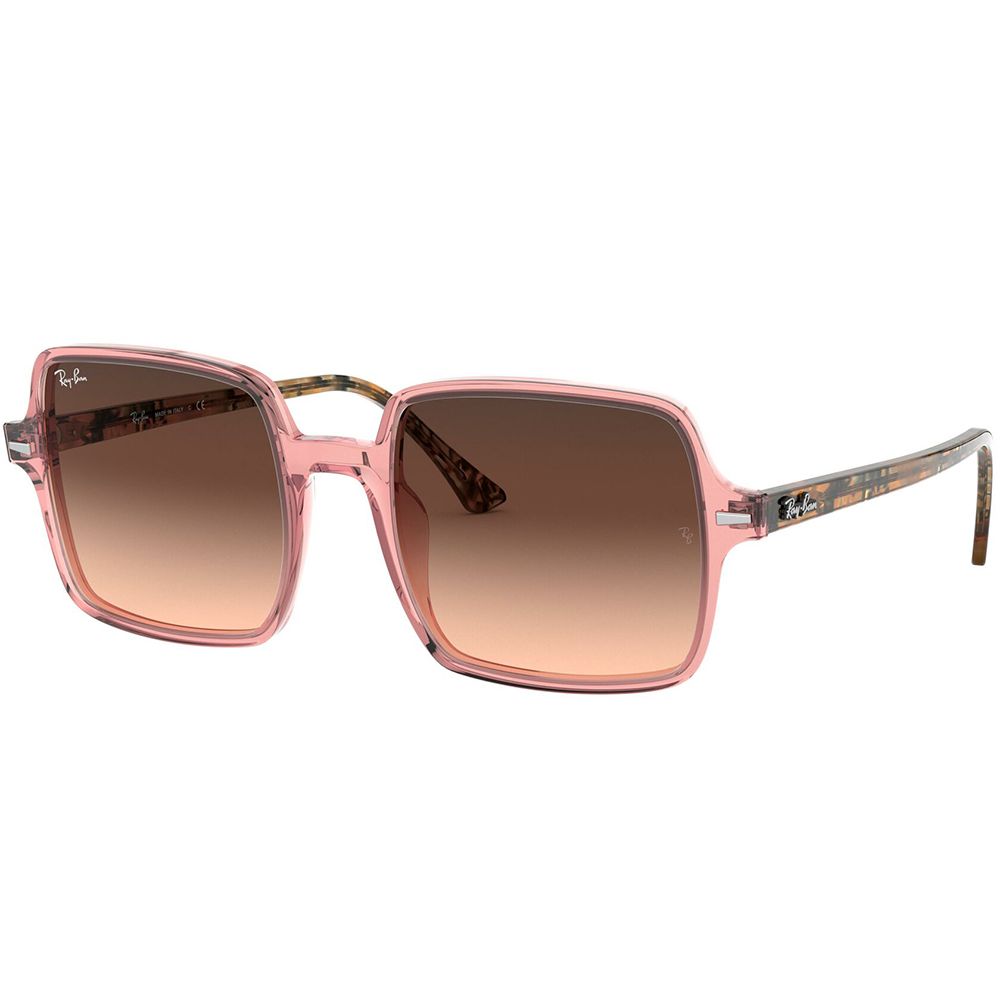 Ray-Ban Sunčane naočale SQUARE II RB 1973 1282/A5