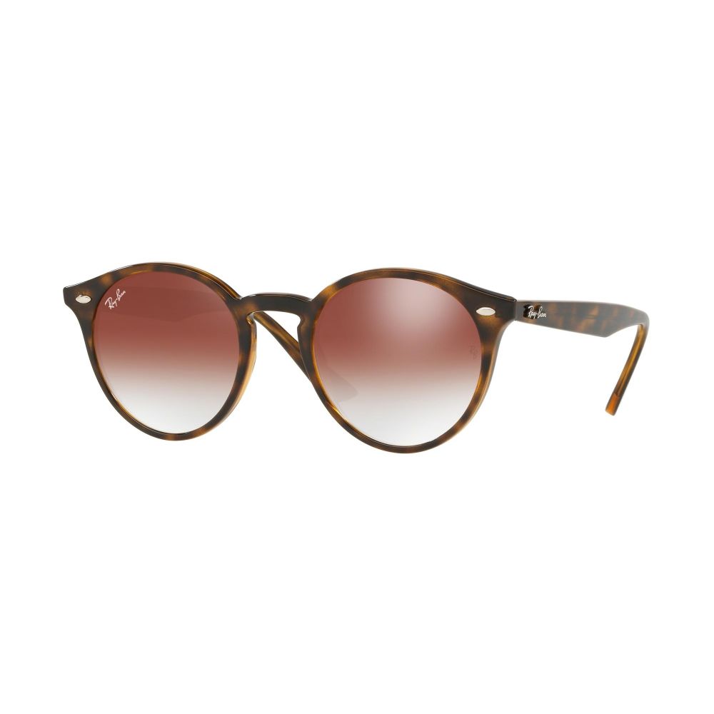 Ray-Ban Napszemüveg ROUND RB 2180 710/V0