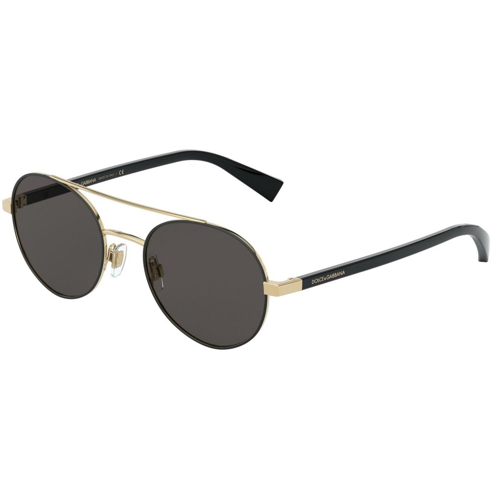 Dolce & Gabbana Akiniai nuo saulės LESS IS CHIC DG 2245 1311/87