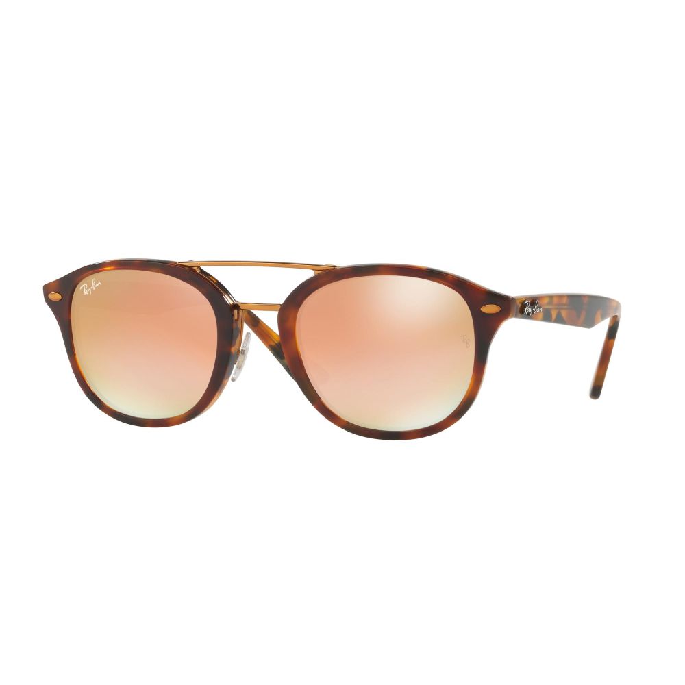 Ray-Ban Akiniai nuo saulės DOUBLE BRIDGE RB 2183 1127/B9