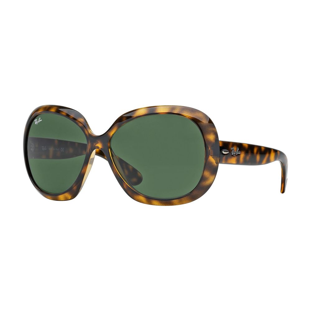 Ray-Ban Akiniai nuo saulės JACKIE OHH II RB 4098 710/71 A