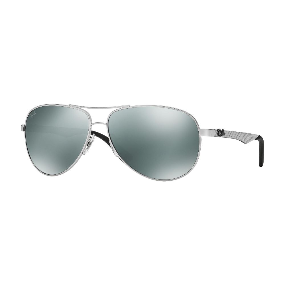 Ray-Ban Akiniai nuo saulės RB 8313 003/40 F