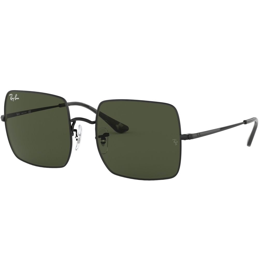 Ray-Ban Akiniai nuo saulės SQUARE RB 1971 9148/31