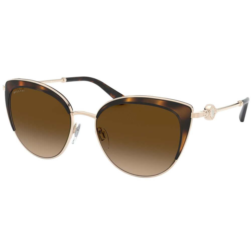 Bvlgari Saulesbrilles BVLGARI BVLGARI BV 6133 278/13 AA