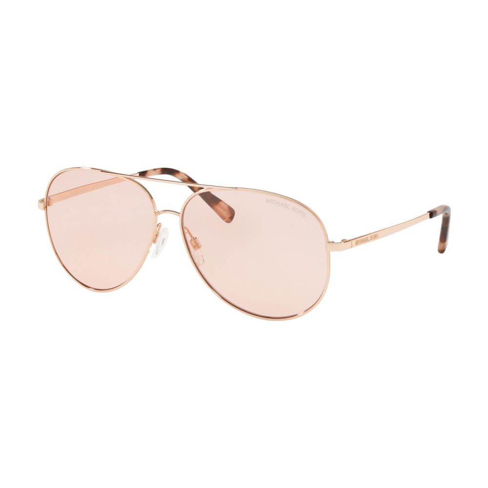 Michael Kors Saulesbrilles KENDALL I MK 5016 1026/5