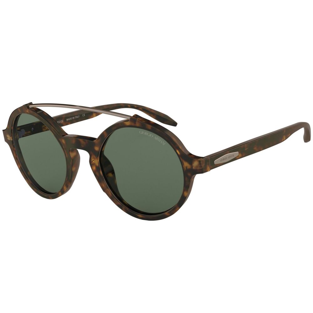 Giorgio Armani Zonnebrillen AR 8114 5026/71