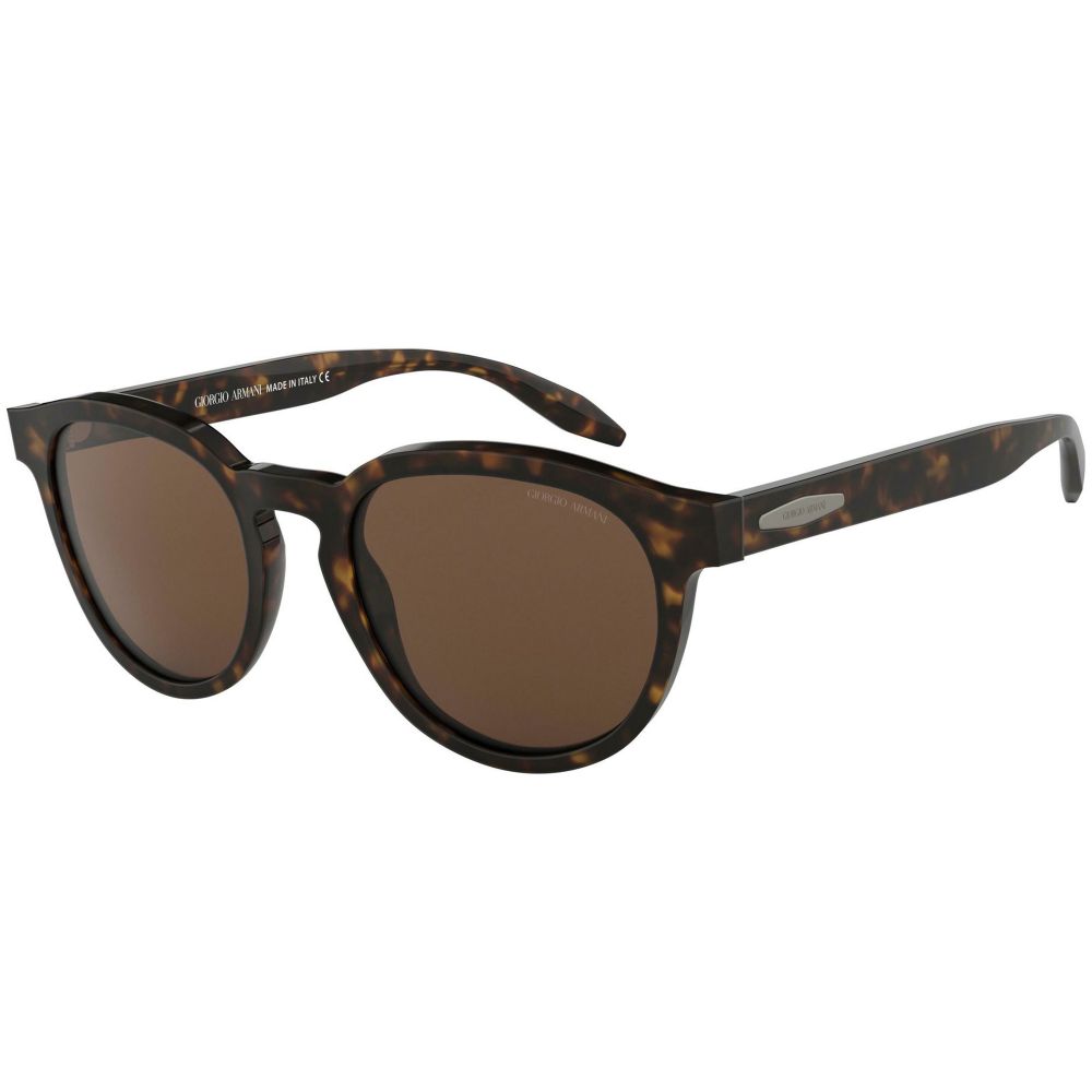 Giorgio Armani Zonnebrillen AR 8115 5026/73