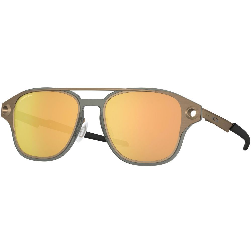 Oakley Zonnebrillen COLDFUSE OO 6042 6042-05