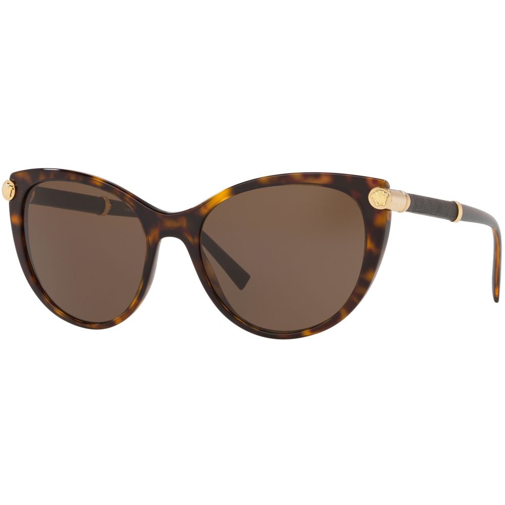 Versace Zonnebrillen V-ROCK VE 4364Q 108/73